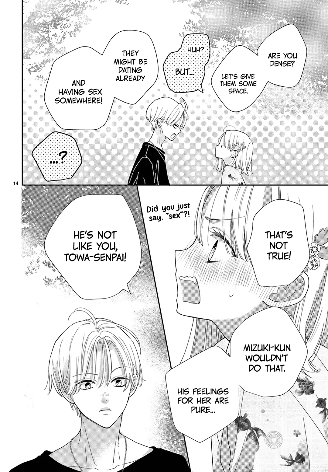 Daifuku-chan to Ouji-sama Chapter 29 - Page 16