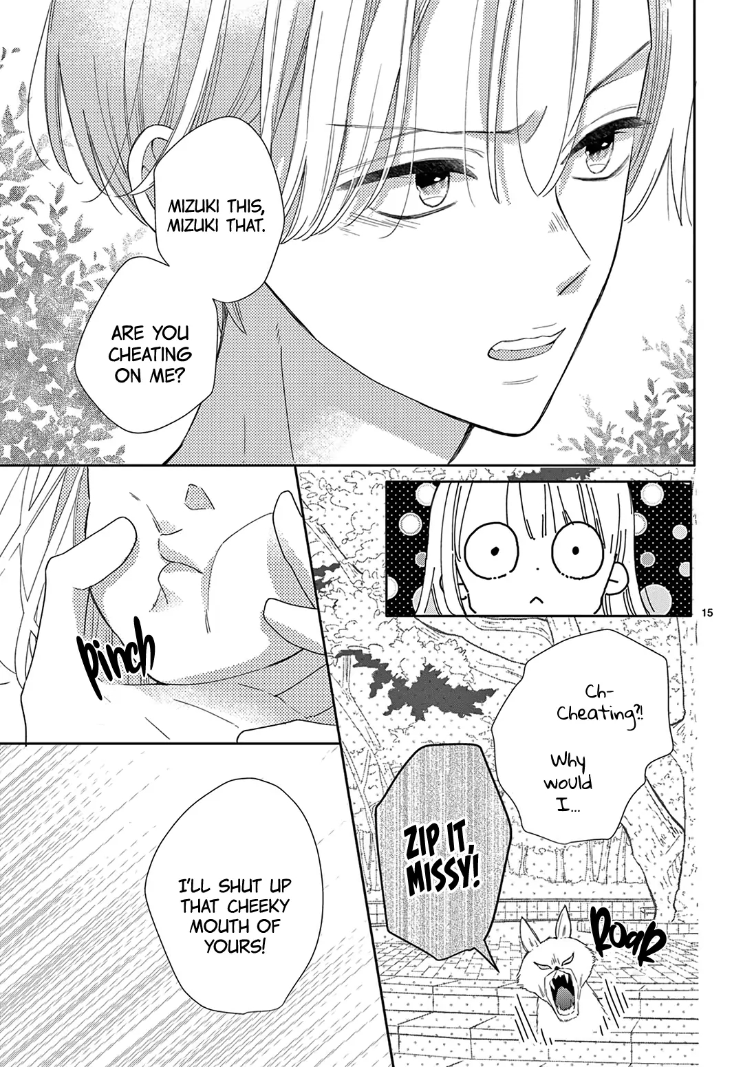 Daifuku-chan to Ouji-sama Chapter 29 - Page 17