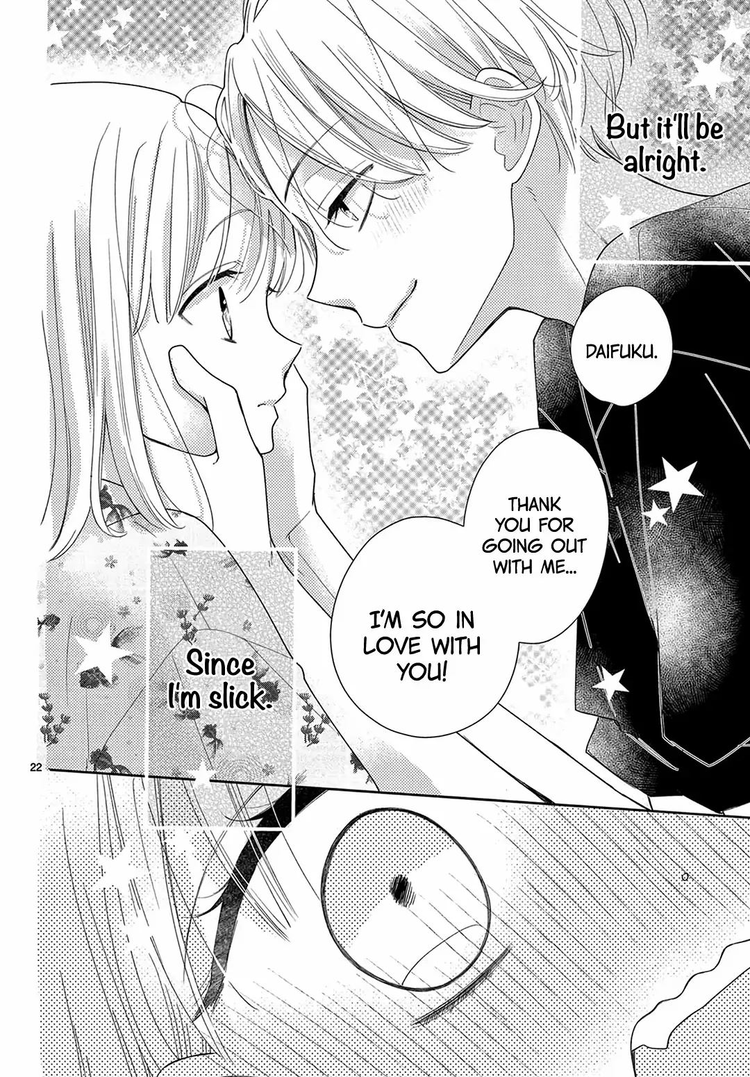 Daifuku-chan to Ouji-sama Chapter 29 - Page 24