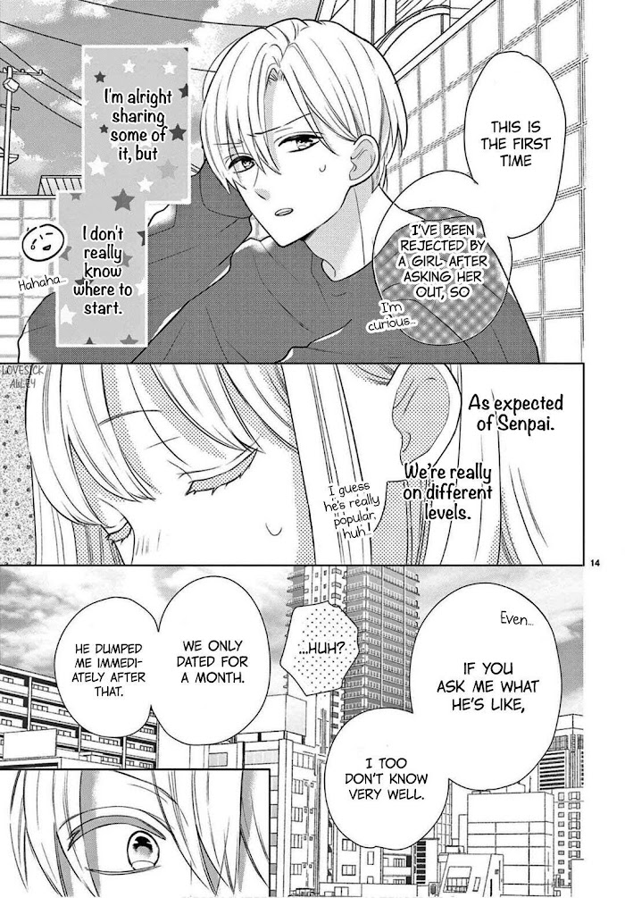 Daifuku-chan to Ouji-sama Chapter 3 - Page 16