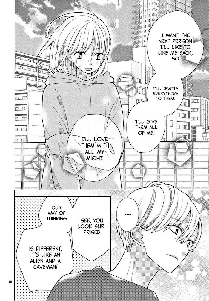 Daifuku-chan to Ouji-sama Chapter 3 - Page 21