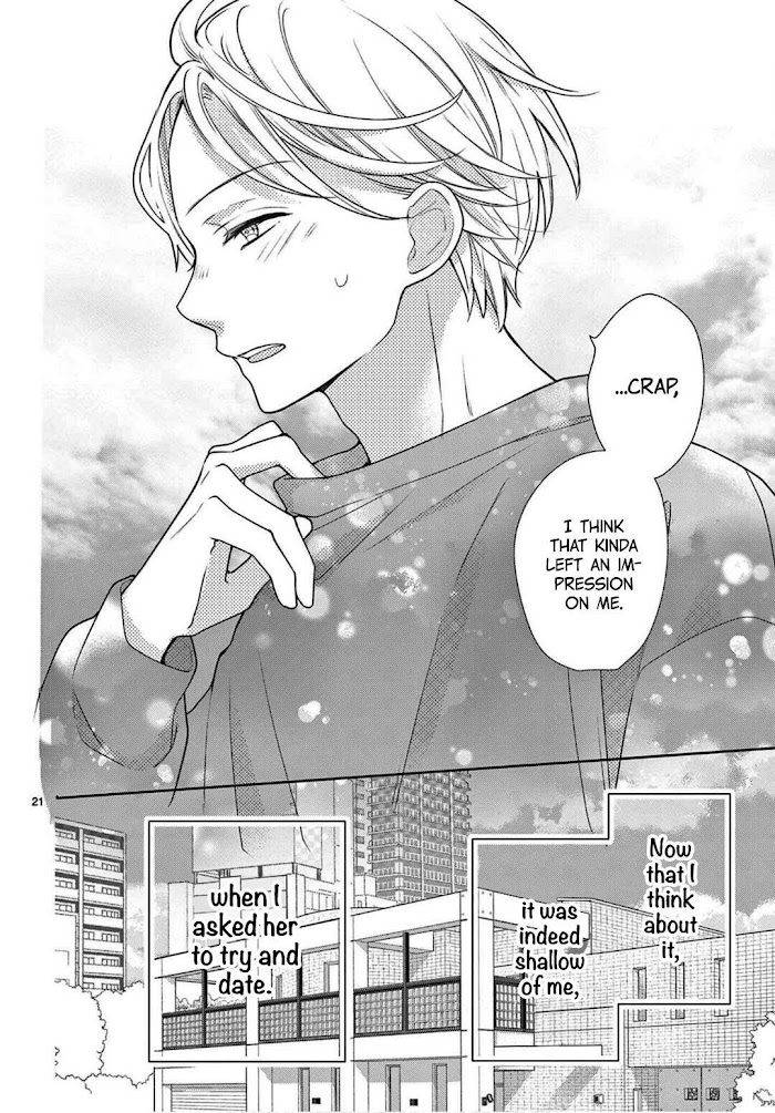 Daifuku-chan to Ouji-sama Chapter 3 - Page 23