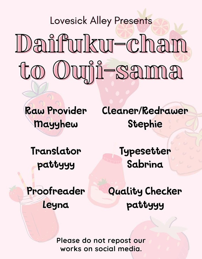 Daifuku-chan to Ouji-sama Chapter 3 - Page 3