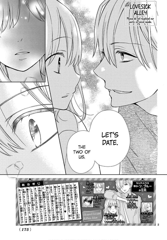 Daifuku-chan to Ouji-sama Chapter 3 - Page 4