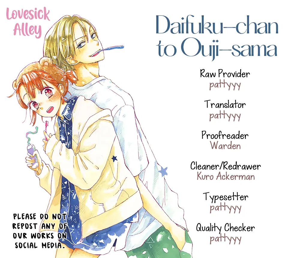 Daifuku-chan to Ouji-sama Chapter 30 - Page 3