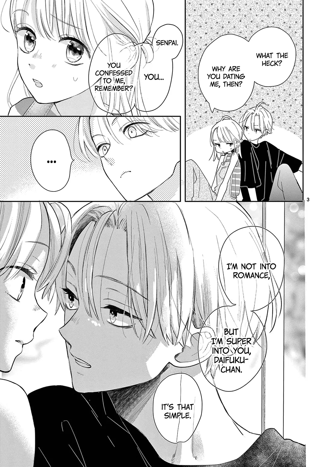 Daifuku-chan to Ouji-sama Chapter 30 - Page 5