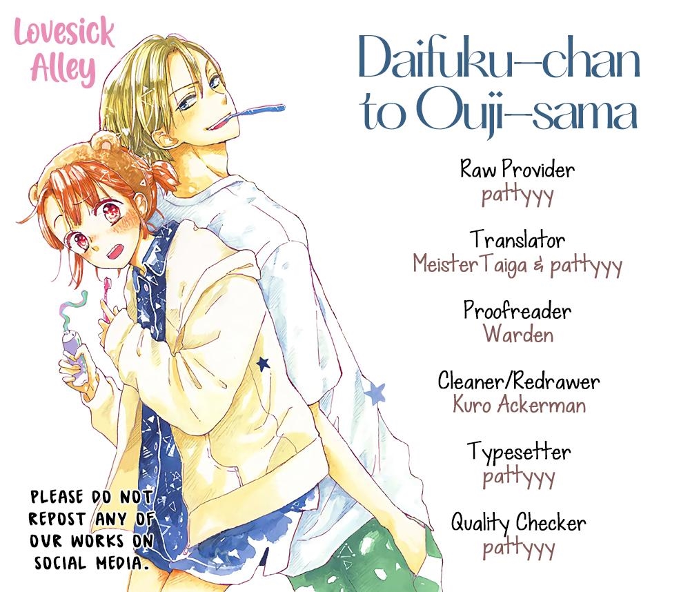 Daifuku-chan to Ouji-sama Chapter 31 - Page 3
