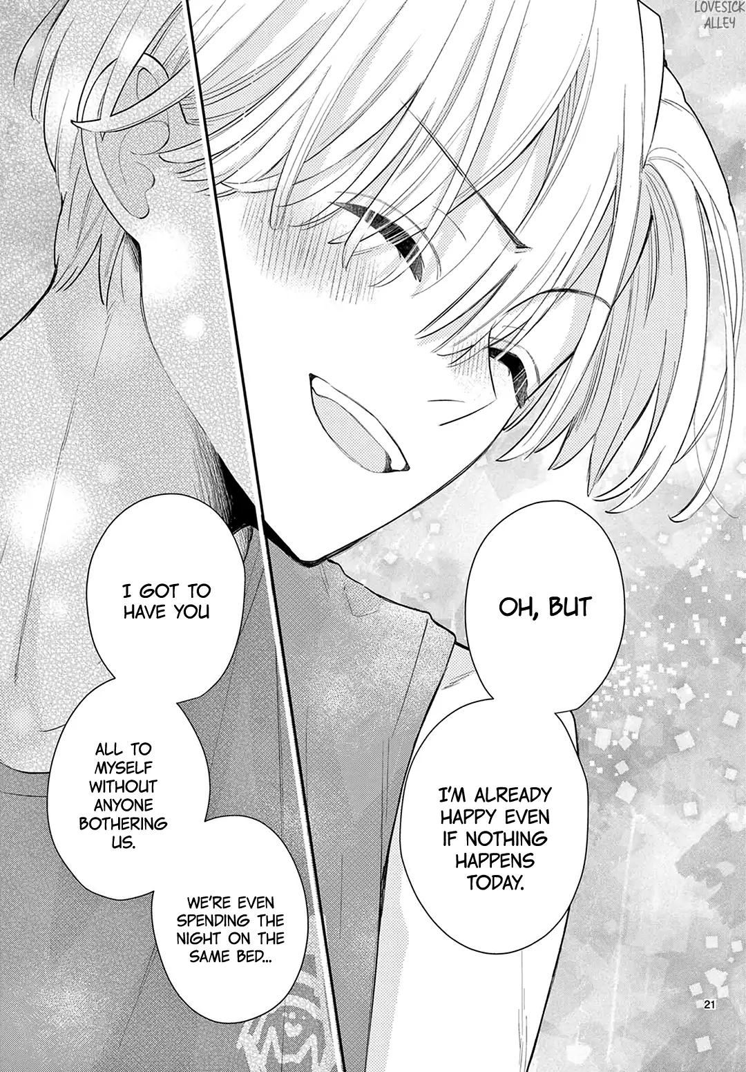 Daifuku-chan to Ouji-sama Chapter 33 - Page 23