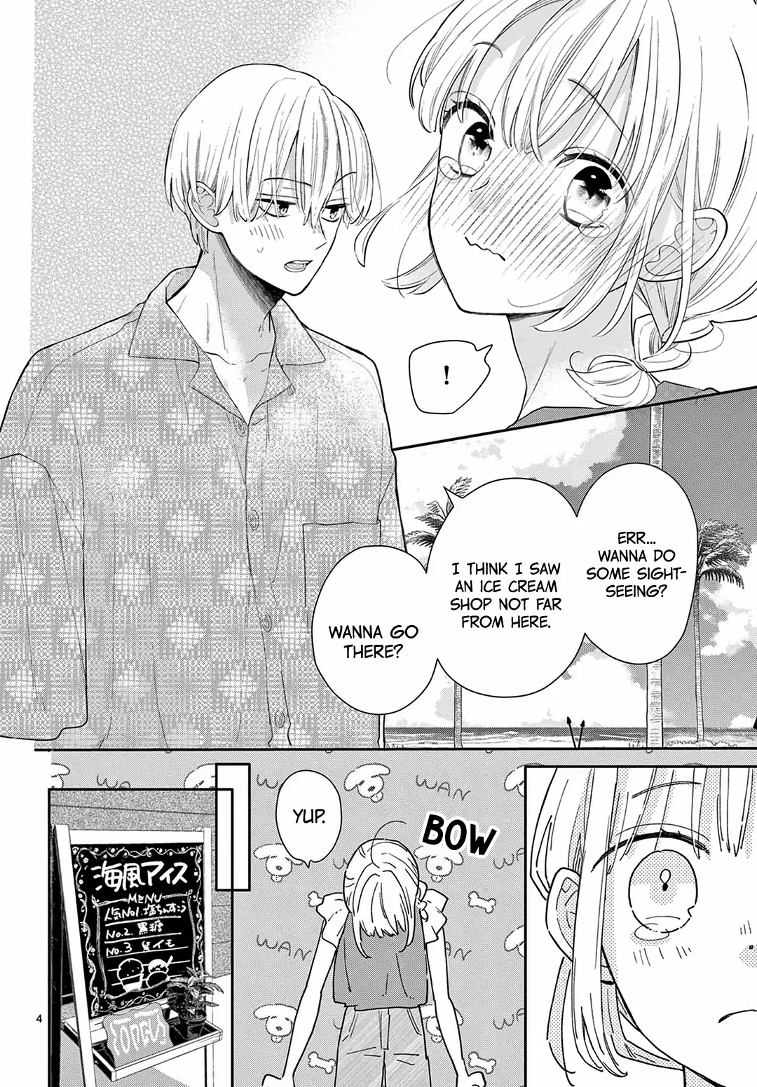 Daifuku-chan to Ouji-sama Chapter 33 - Page 6