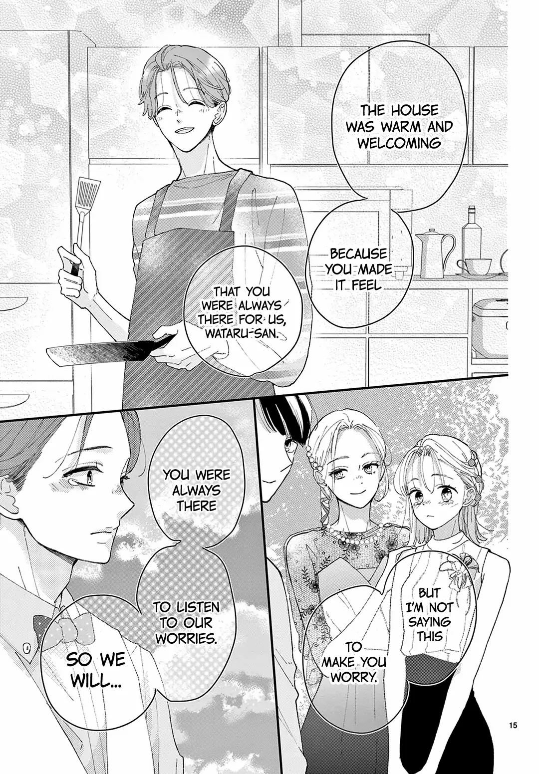 Daifuku-chan to Ouji-sama Chapter 34 - Page 17