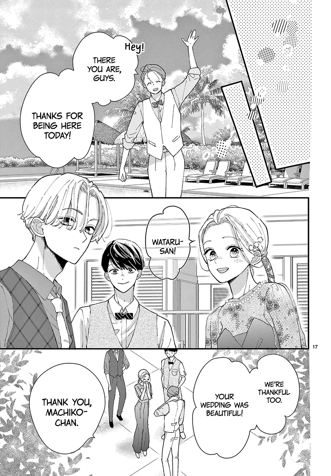 Daifuku-chan to Ouji-sama Chapter 34 - Page 19