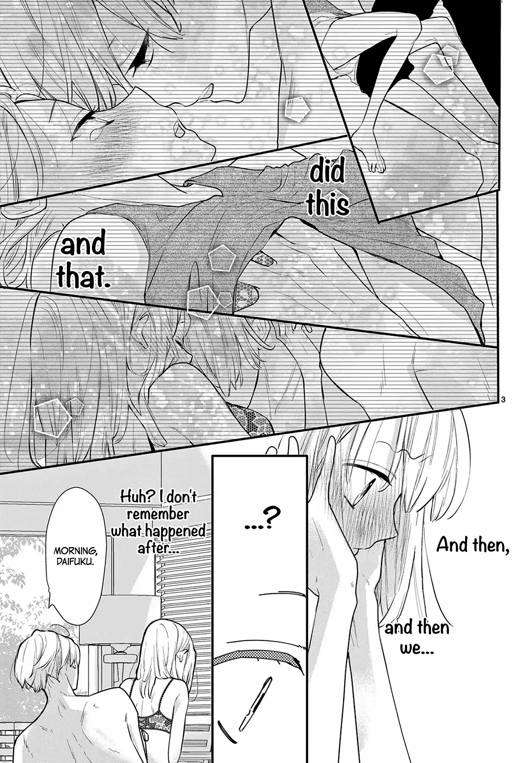 Daifuku-chan to Ouji-sama Chapter 34 - Page 5
