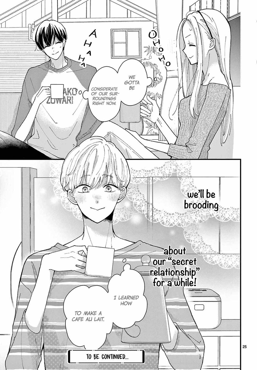 Daifuku-chan to Ouji-sama Chapter 35 - Page 27