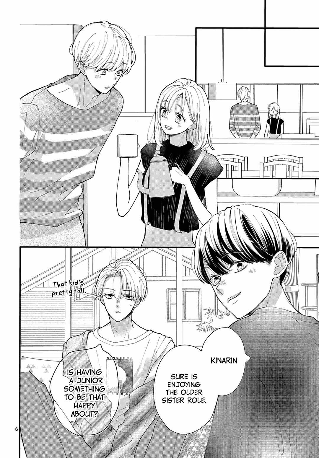 Daifuku-chan to Ouji-sama Chapter 35 - Page 8