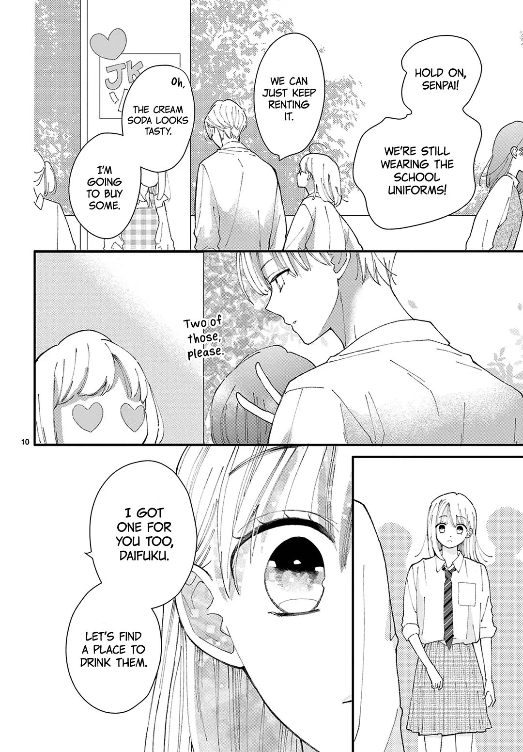 Daifuku-chan to Ouji-sama Chapter 36 - Page 12
