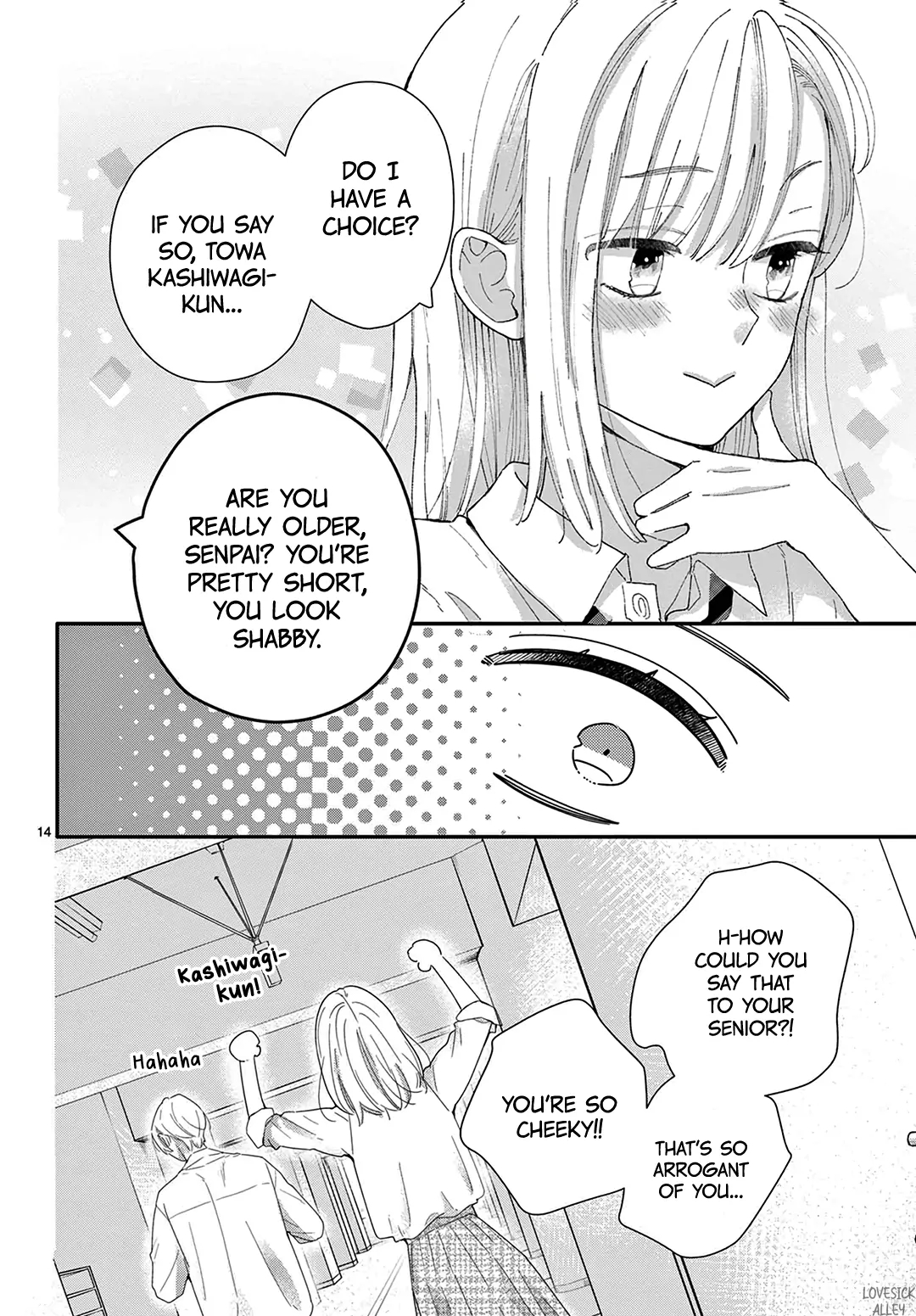 Daifuku-chan to Ouji-sama Chapter 36 - Page 16