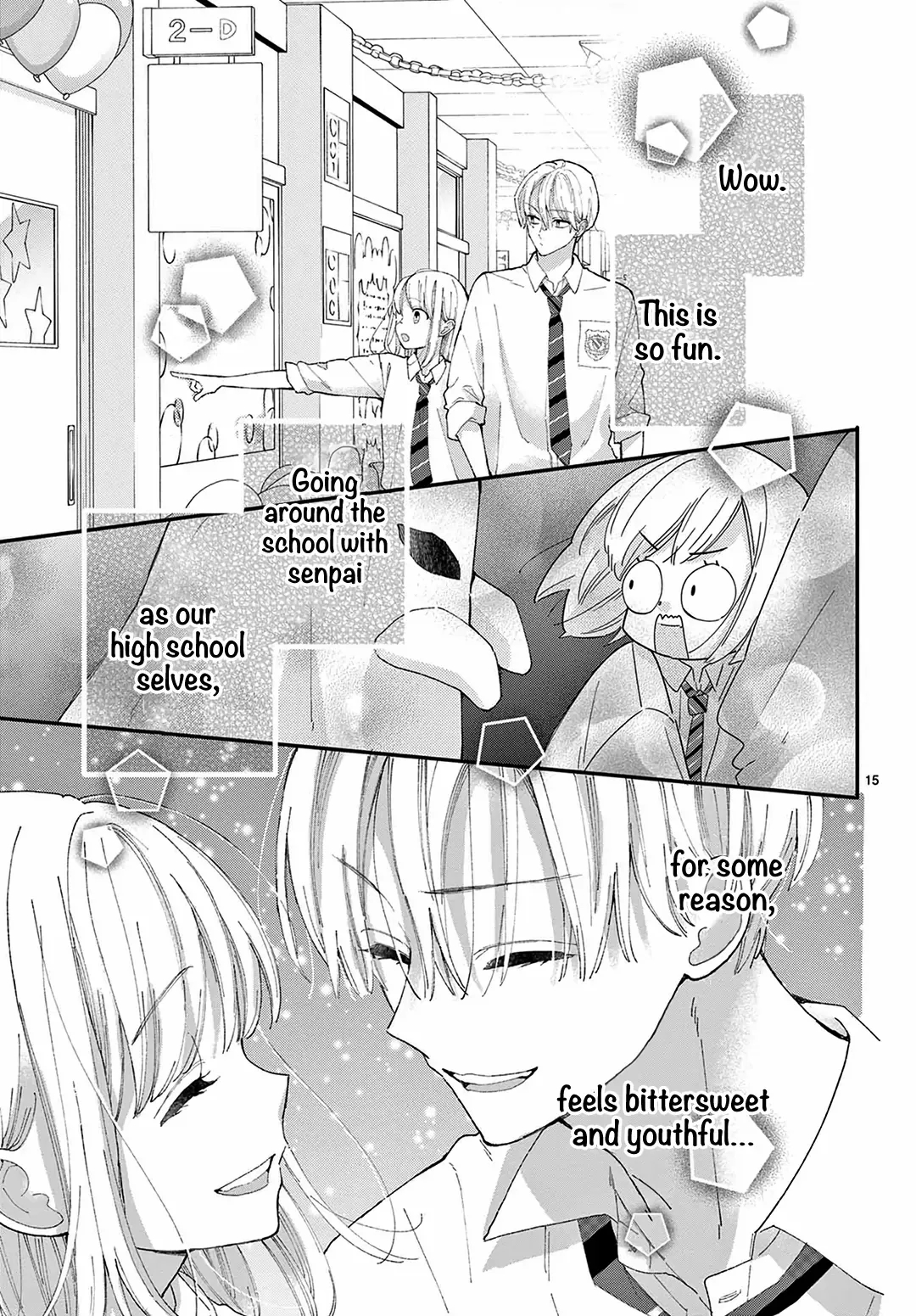 Daifuku-chan to Ouji-sama Chapter 36 - Page 17