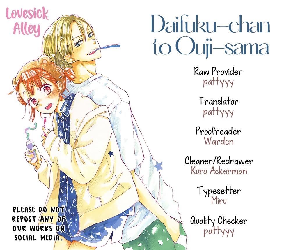 Daifuku-chan to Ouji-sama Chapter 37 - Page 2
