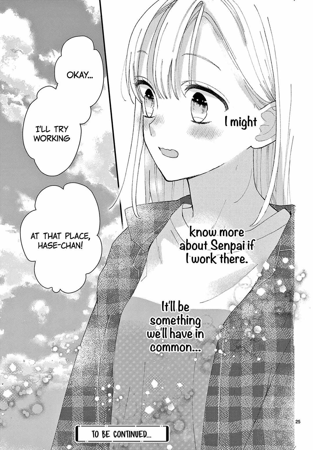 Daifuku-chan to Ouji-sama Chapter 37 - Page 27