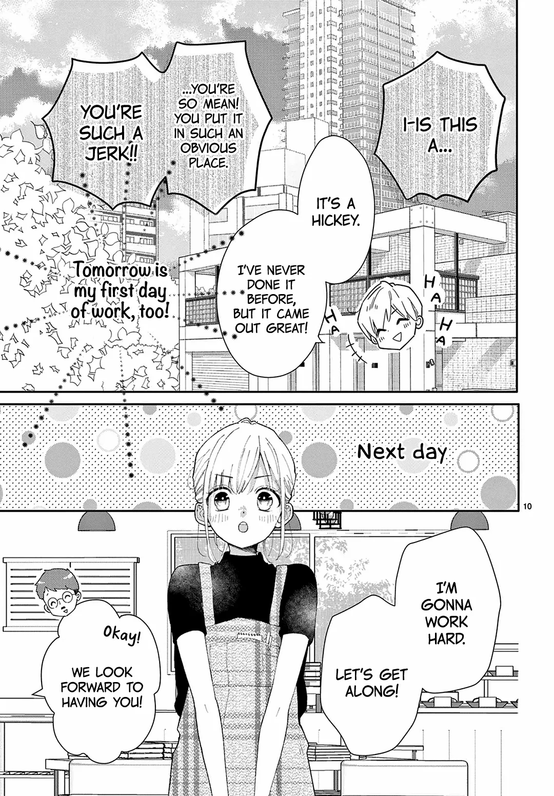 Daifuku-chan to Ouji-sama Chapter 38 - Page 12