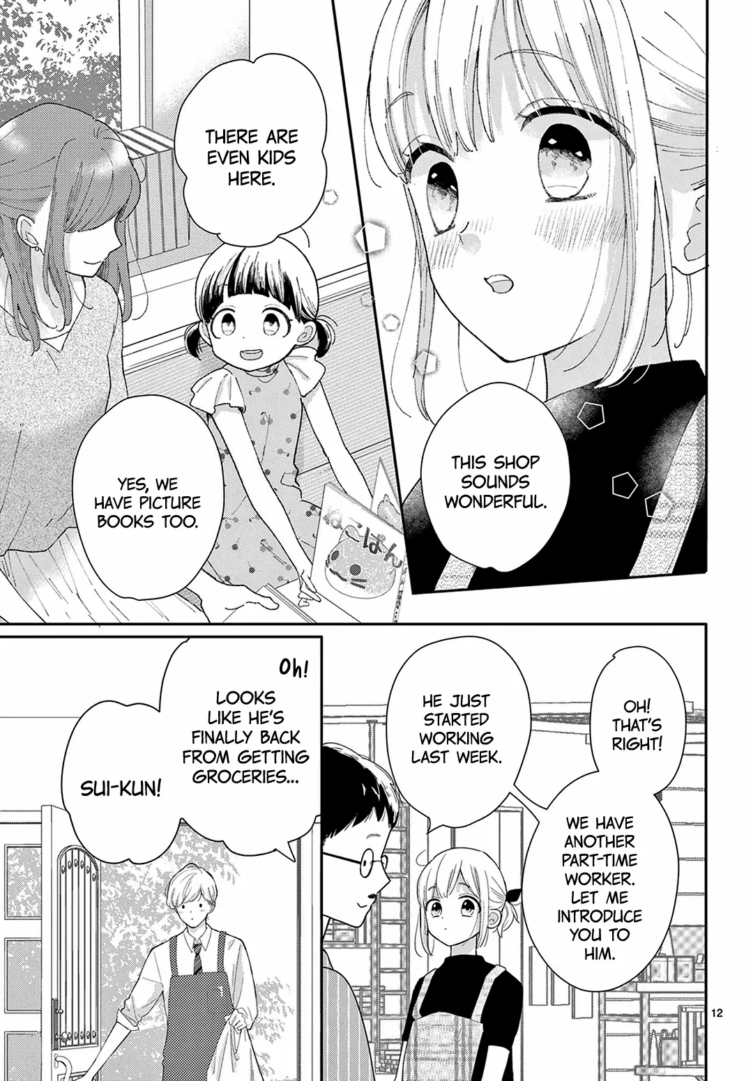 Daifuku-chan to Ouji-sama Chapter 38 - Page 14