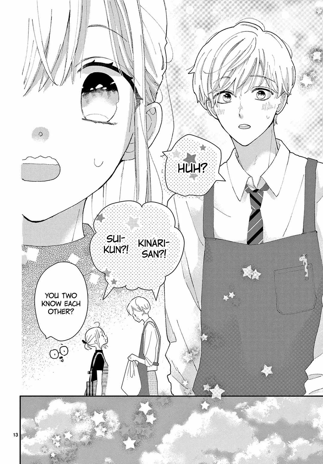 Daifuku-chan to Ouji-sama Chapter 38 - Page 15