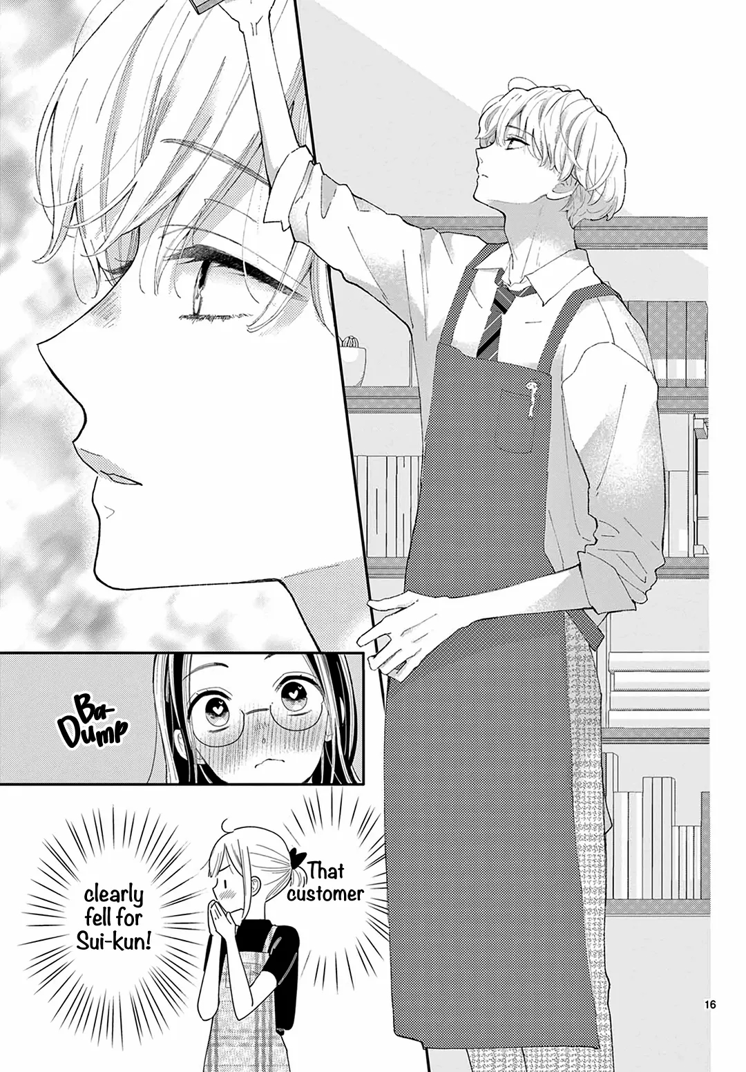 Daifuku-chan to Ouji-sama Chapter 38 - Page 18