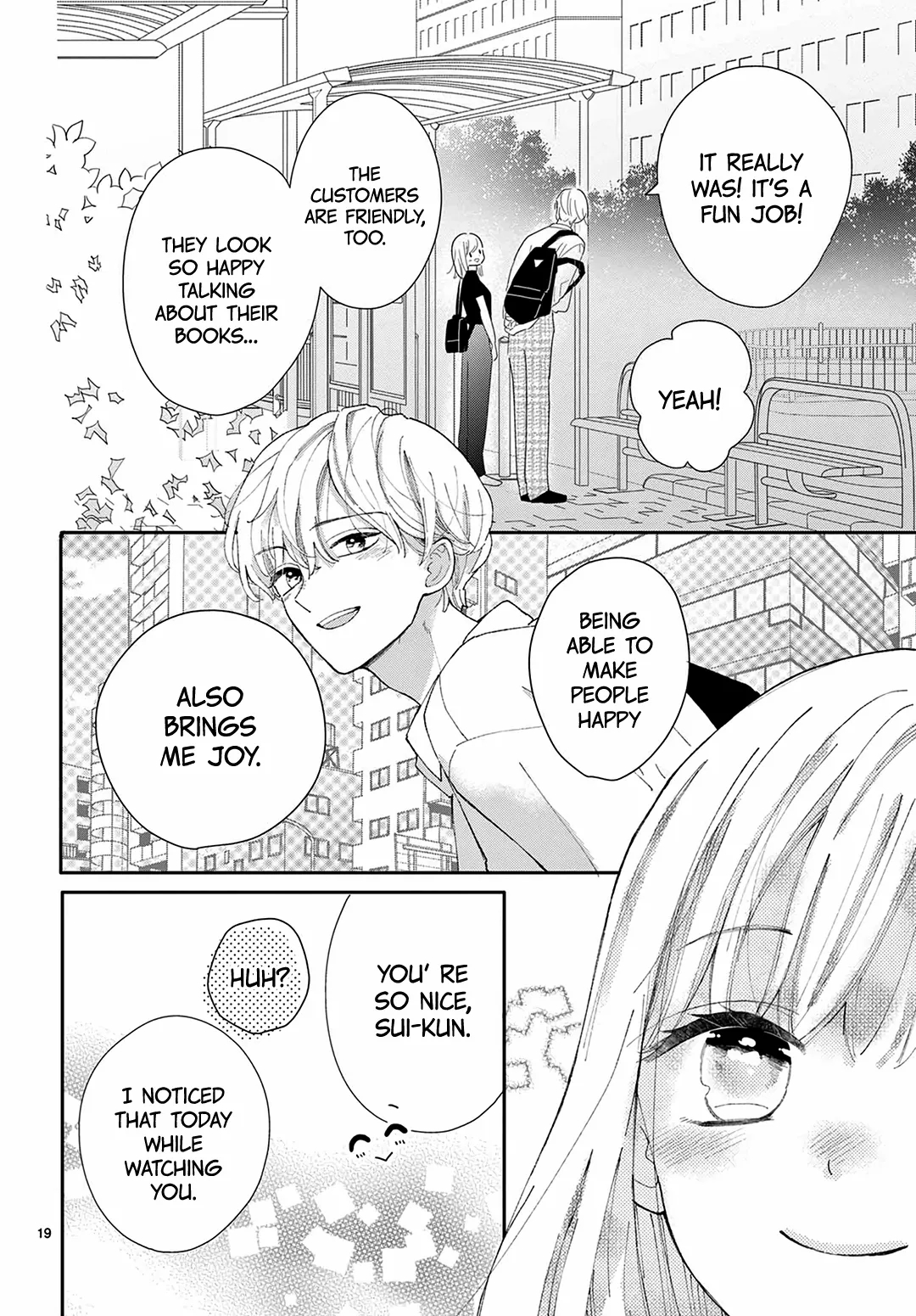Daifuku-chan to Ouji-sama Chapter 38 - Page 21