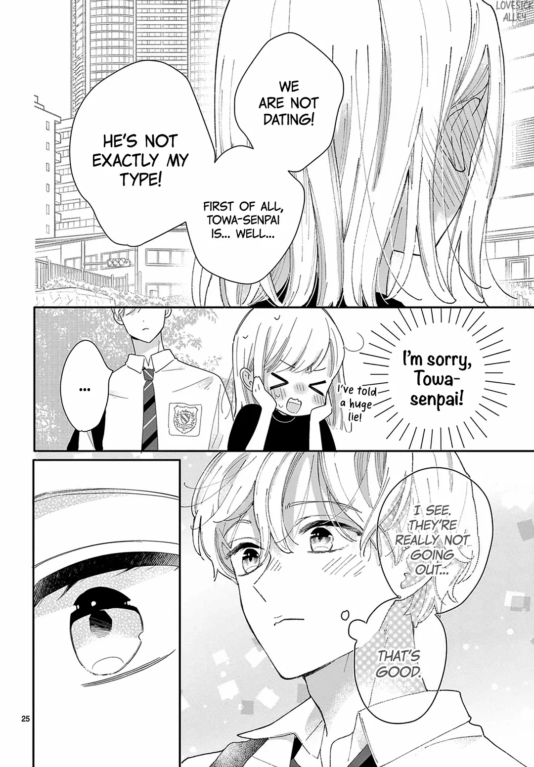 Daifuku-chan to Ouji-sama Chapter 38 - Page 27