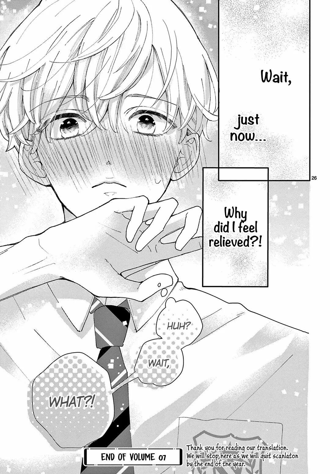 Daifuku-chan to Ouji-sama Chapter 38 - Page 28