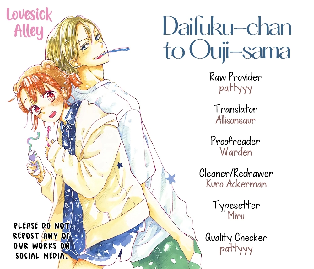Daifuku-chan to Ouji-sama Chapter 38 - Page 3