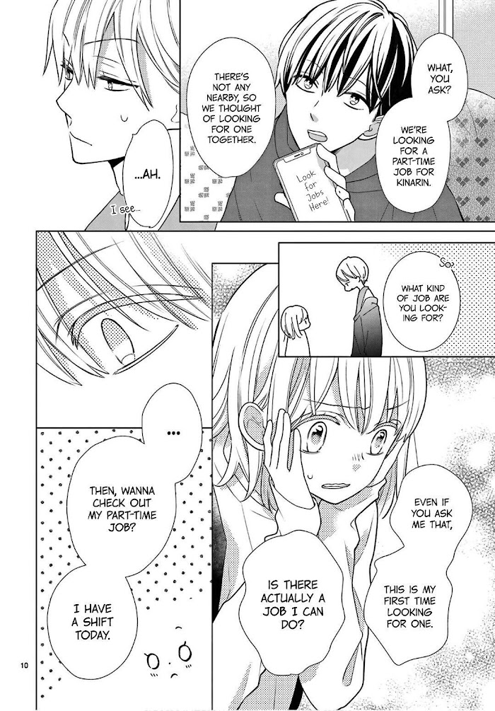 Daifuku-chan to Ouji-sama Chapter 4 - Page 12