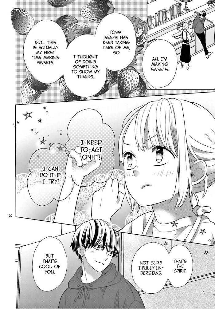 Daifuku-chan to Ouji-sama Chapter 4 - Page 22