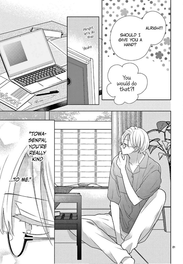 Daifuku-chan to Ouji-sama Chapter 4 - Page 23