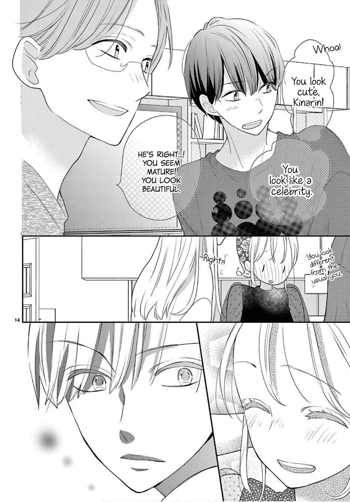 Daifuku-chan to Ouji-sama Chapter 5 - Page 16