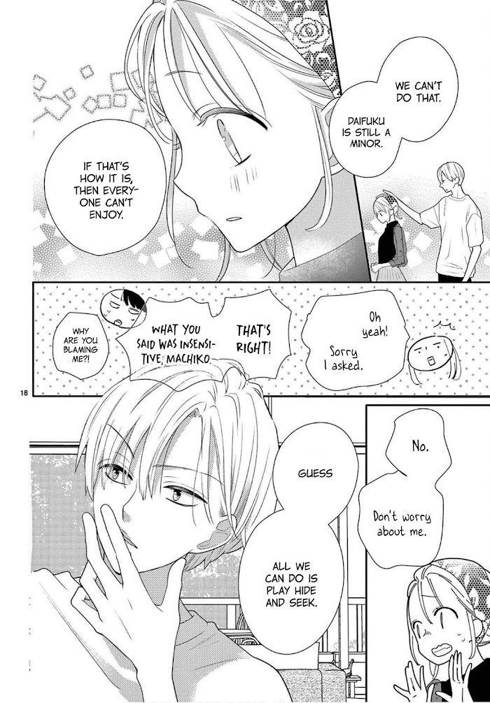 Daifuku-chan to Ouji-sama Chapter 5 - Page 20