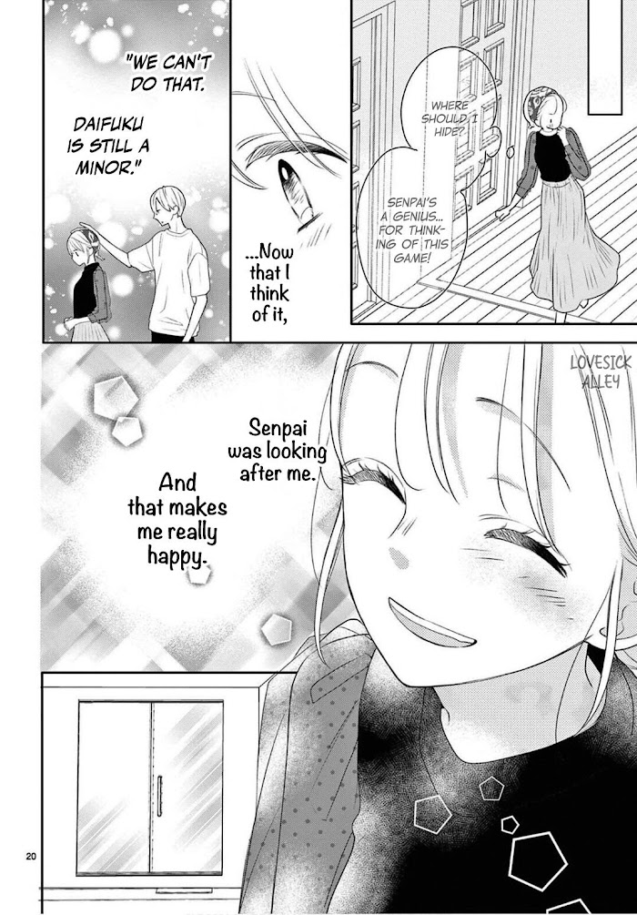 Daifuku-chan to Ouji-sama Chapter 5 - Page 22