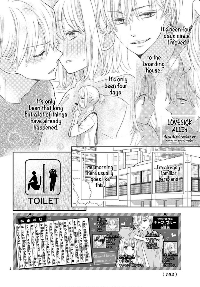 Daifuku-chan to Ouji-sama Chapter 5 - Page 4