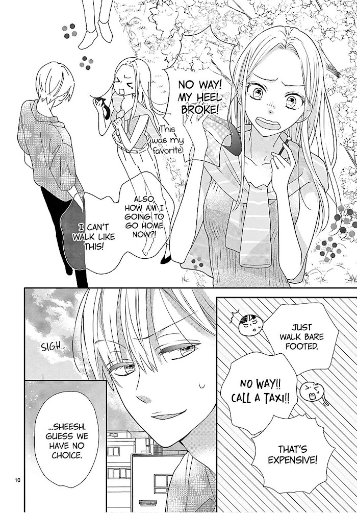 Daifuku-chan to Ouji-sama Chapter 6 - Page 12
