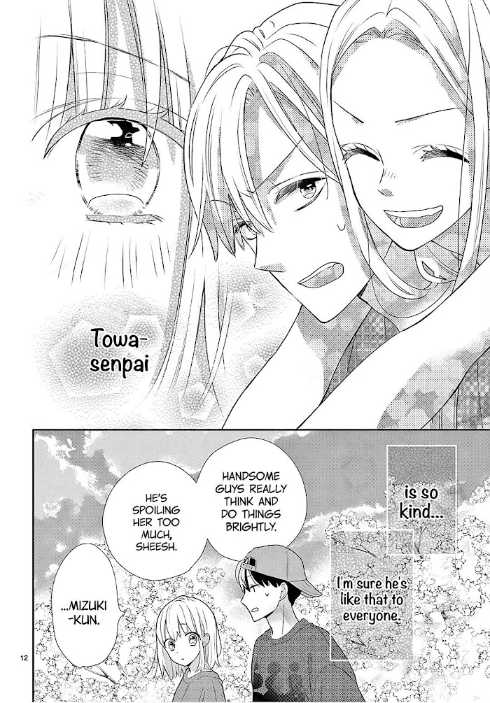Daifuku-chan to Ouji-sama Chapter 6 - Page 14