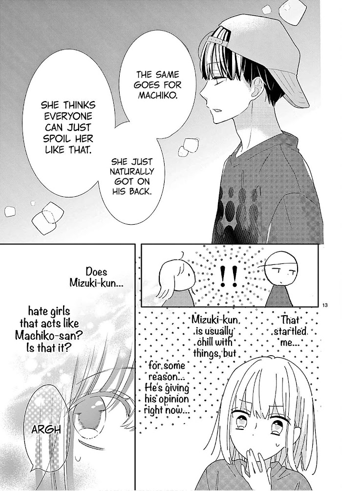 Daifuku-chan to Ouji-sama Chapter 6 - Page 15