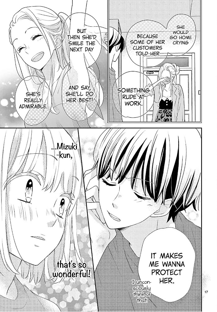 Daifuku-chan to Ouji-sama Chapter 6 - Page 19