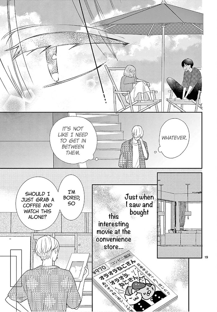 Daifuku-chan to Ouji-sama Chapter 6 - Page 21