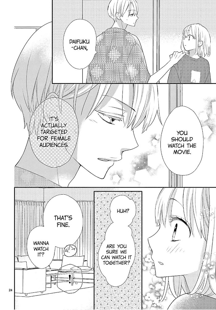 Daifuku-chan to Ouji-sama Chapter 6 - Page 26