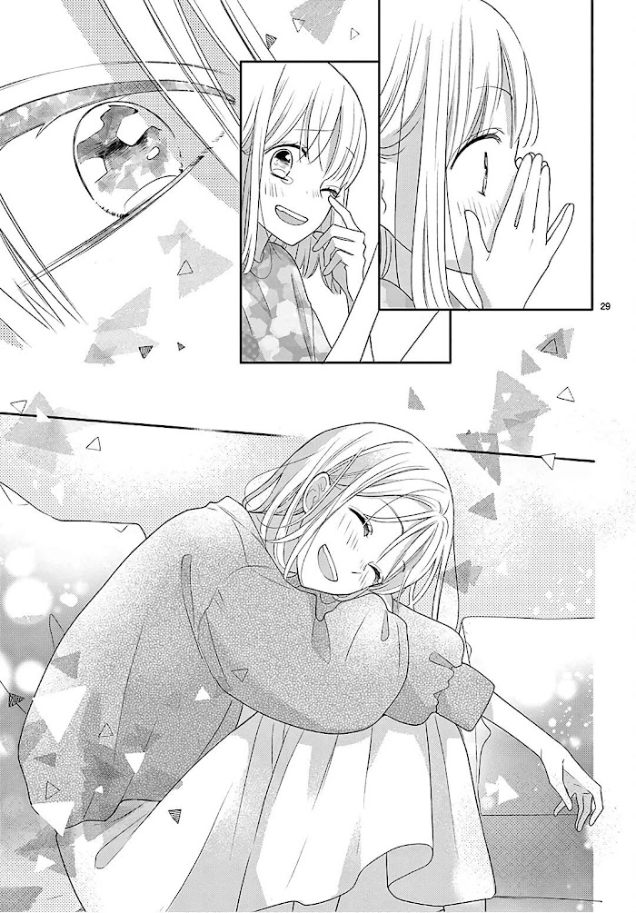 Daifuku-chan to Ouji-sama Chapter 6 - Page 31