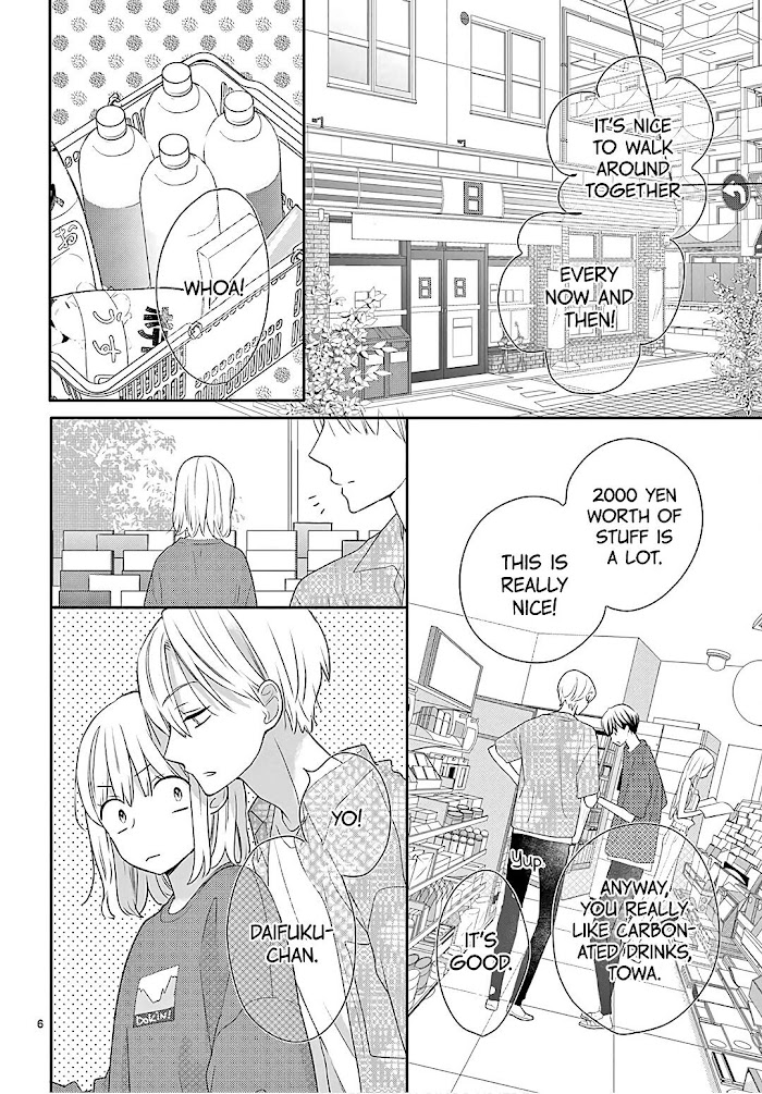 Daifuku-chan to Ouji-sama Chapter 6 - Page 8