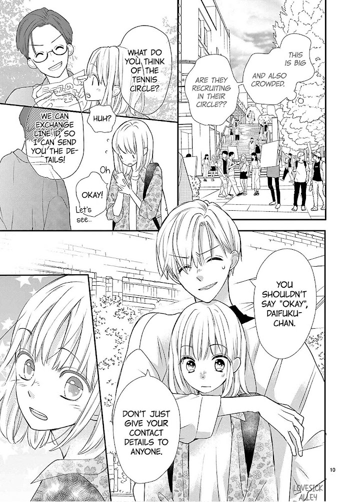 Daifuku-chan to Ouji-sama Chapter 7 - Page 11