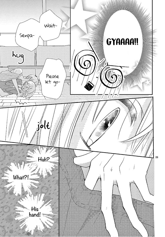 Daifuku-chan to Ouji-sama Chapter 7 - Page 27