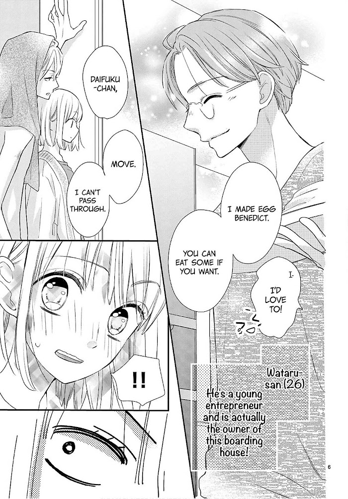 Daifuku-chan to Ouji-sama Chapter 7 - Page 7