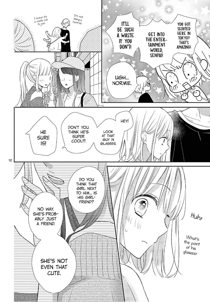Daifuku-chan to Ouji-sama Chapter 8 - Page 14